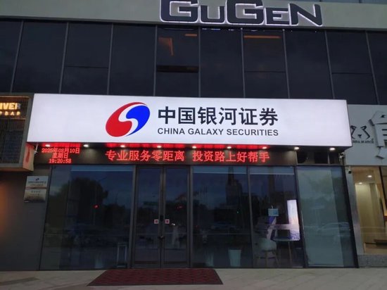  杠杆投资的残酷真相；连续极端行情下，谁来为穿仓买单。 股票财经 杠杆投资的残酷真相；连续极端行情下，谁来为穿仓买单。 股票财经 杠杆投资的残酷真相；连续极端行情下，谁来为穿仓买单。 股票财经 杠杆投资的残酷真相；连续极端行情下，谁来为穿仓买单。 股票财经