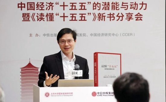  居民消费率提升路径探析：内需驱动新格局。 股票财经 居民消费率提升路径探析：内需驱动新格局。 股票财经 居民消费率提升路径探析：内需驱动新格局。 股票财经