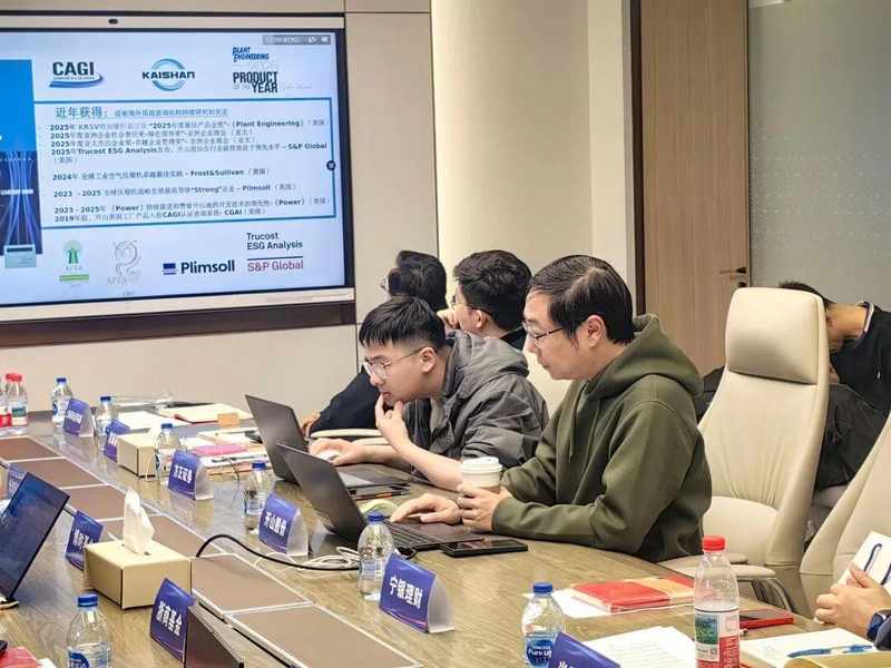  东北证券机构专场路演成功举办，开山股份深度分享战略布局与新能源转型。 股票财经 东北证券机构专场路演成功举办，开山股份深度分享战略布局与新能源转型。 股票财经 东北证券机构专场路演成功举办，开山股份深度分享战略布局与新能源转型。 股票财经