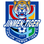  天津津门虎新援谢蒂内展望新征程：跨国征战总需适应，不忘巴西根源。 体育新闻 天津津门虎新援谢蒂内展望新征程：跨国征战总需适应，不忘巴西根源。 体育新闻