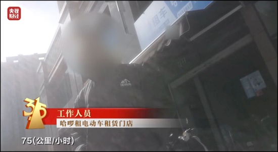  共享出行平台频陷争议，哈啰内部治理面临严峻考验；多起事件敲响警钟 企业服务