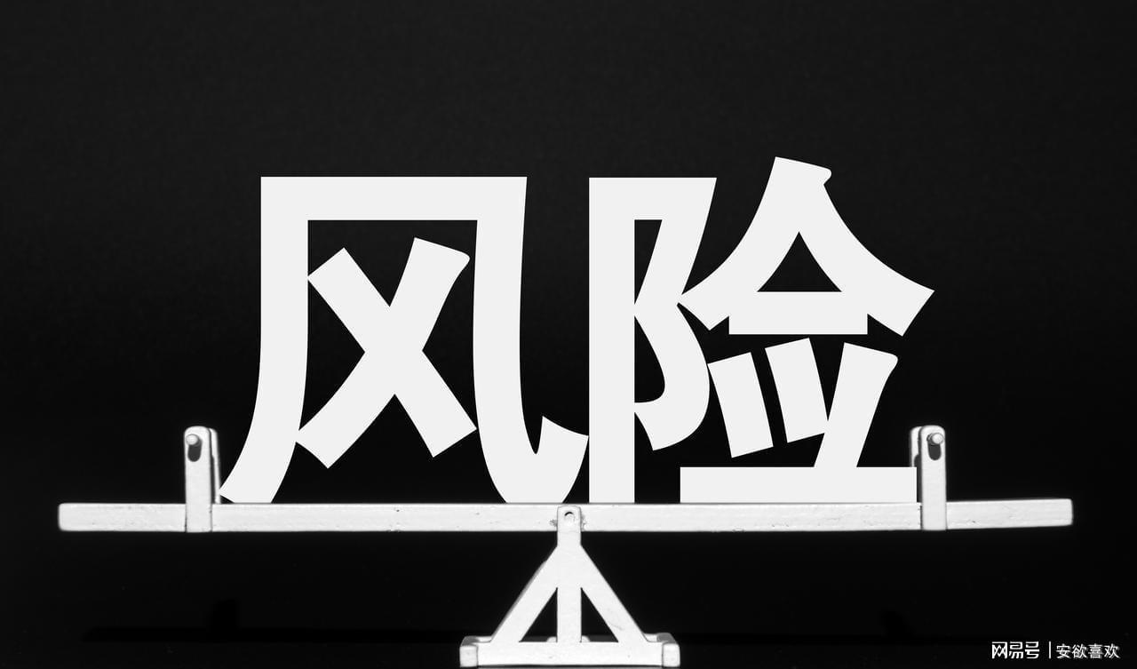  房产投资新风向：高租售比老破小，线上数据分析与实操建议 股票财经 房产投资新风向：高租售比老破小，线上数据分析与实操建议 股票财经