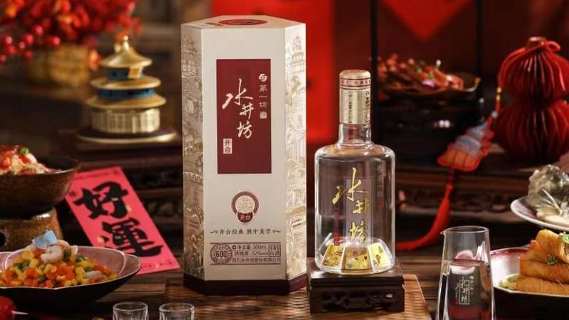  行业躺赢时代终结？深度解析白酒市场理性回归的底层逻辑 股票财经 行业躺赢时代终结？深度解析白酒市场理性回归的底层逻辑 股票财经