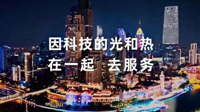  技术底座的重塑：开源鸿蒙与RISC-V如何破解智慧高速难题 IT技术 技术底座的重塑：开源鸿蒙与RISC-V如何破解智慧高速难题 IT技术