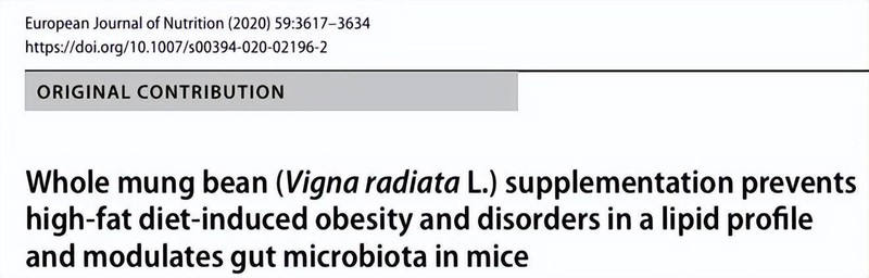  别让“吃绿豆”变成无用功：肝脏健康的真相藏在肠道里 健康养生