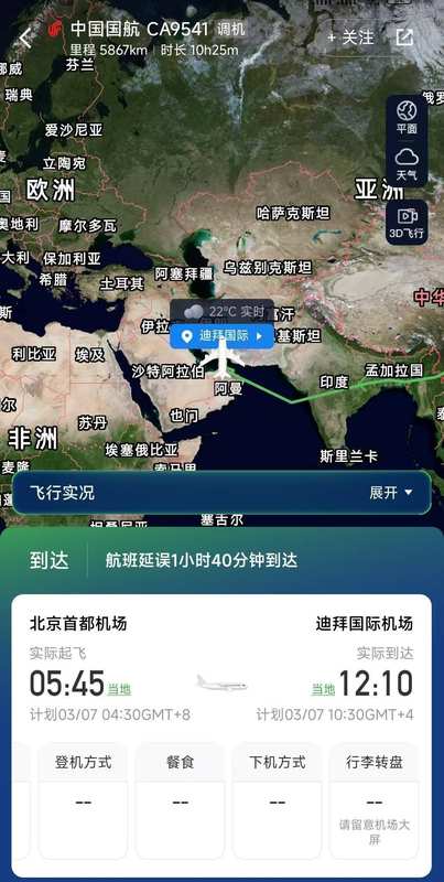  跨国企业经营逻辑：从通用磨坊蓝挚撤出看品牌战略的辩证法 企业服务