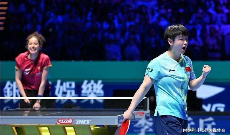  技术复盘：澳门世界杯国乒“爆冷夜”的技术断层与逆转逻辑深度解析 体育新闻
