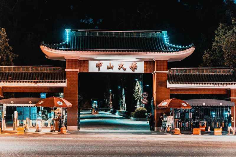  【深度拆解】考研初试第一≠录取：复试权重50%背后的录取逻辑与破局策略 教育招生