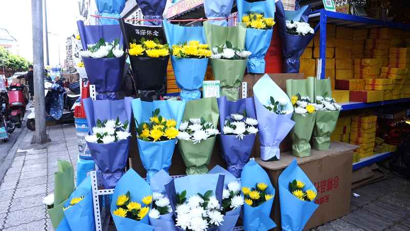  从纸钱到鲜花：资阳文明祭扫的实践逻辑与推广路径 新闻