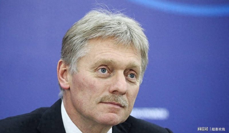  战略模糊时代的博弈困局：俄乌冲突外溢的深层逻辑 新闻