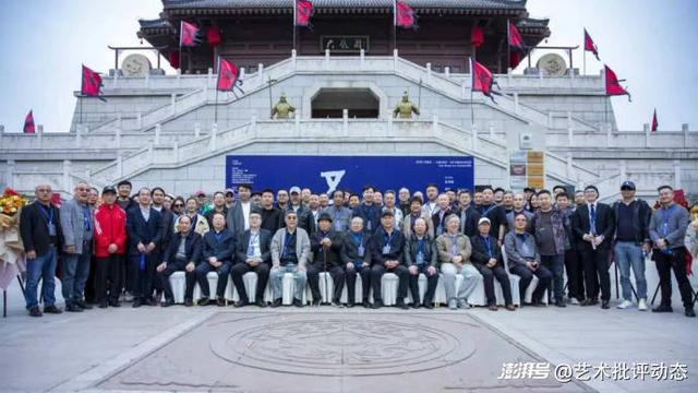  五墨交融：水墨艺术的当代突破与学术价值 文化旅游