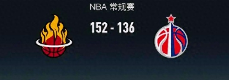  场均31分还是输到绝望：当一支球队不会防守，再好的进攻都是空中楼阁 体育新闻