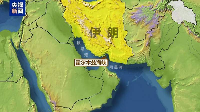  当超级大国也陷入两难：红海与波斯湾的拉锯战何时休？ 新闻 当超级大国也陷入两难：红海与波斯湾的拉锯战何时休？ 新闻 当超级大国也陷入两难：红海与波斯湾的拉锯战何时休？ 新闻
