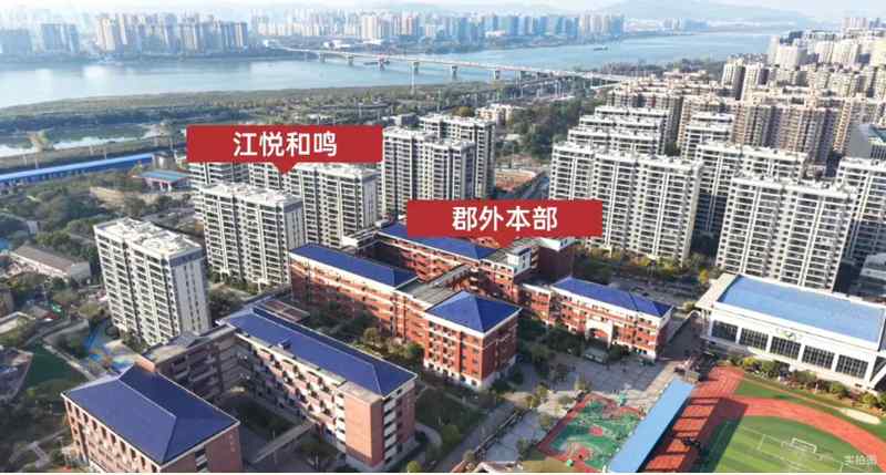  技术解密：江悦和鸣如何以2.85容积率重构长沙省府板块的人居标准 房产家居