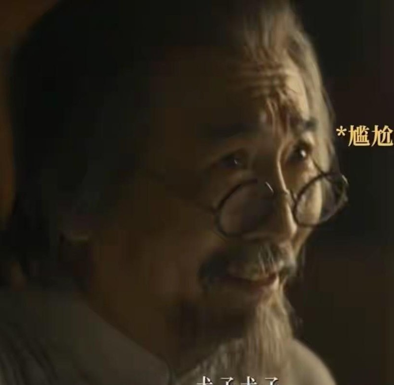  《八千里路云和月》人物群像：「犬子」背后的身份重构与叙事解构 影视小说