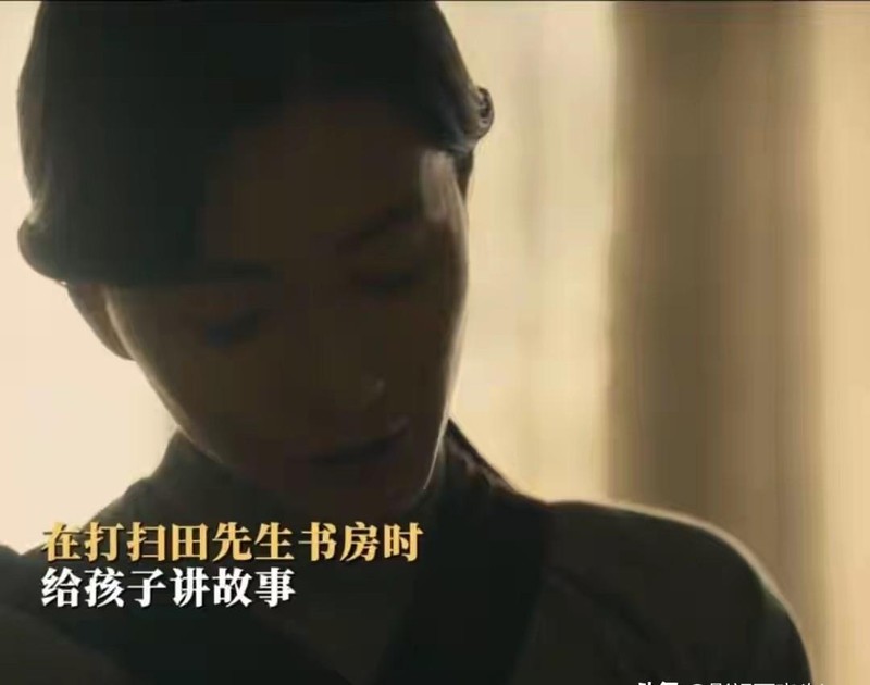  《八千里路云和月》人物群像：「犬子」背后的身份重构与叙事解构 影视小说