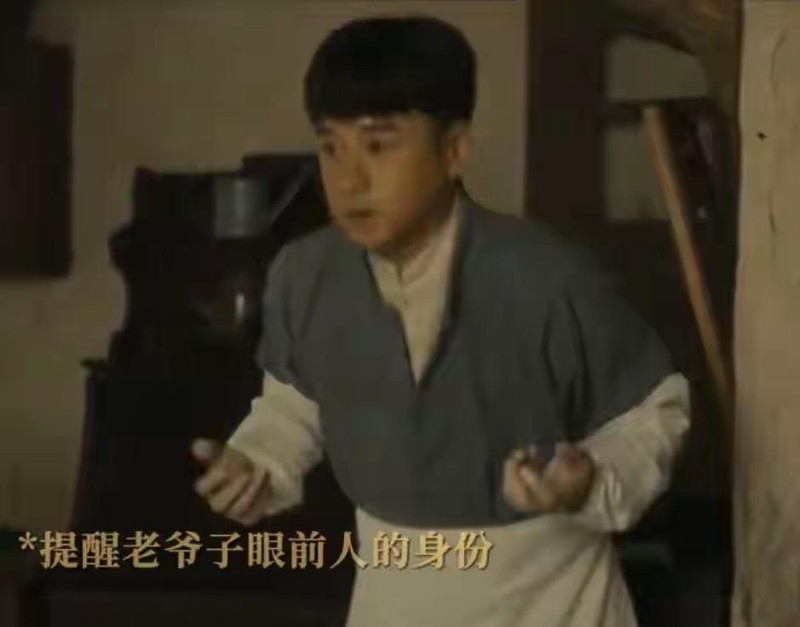  《八千里路云和月》人物群像：「犬子」背后的身份重构与叙事解构 影视小说