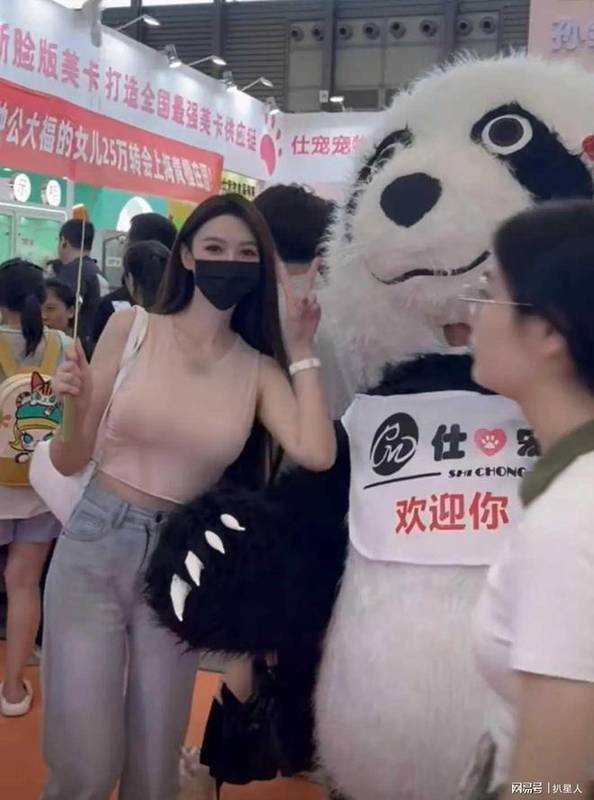 流量裂变的技术解法：从情感话题到直播变现的完整链路复盘 企业服务