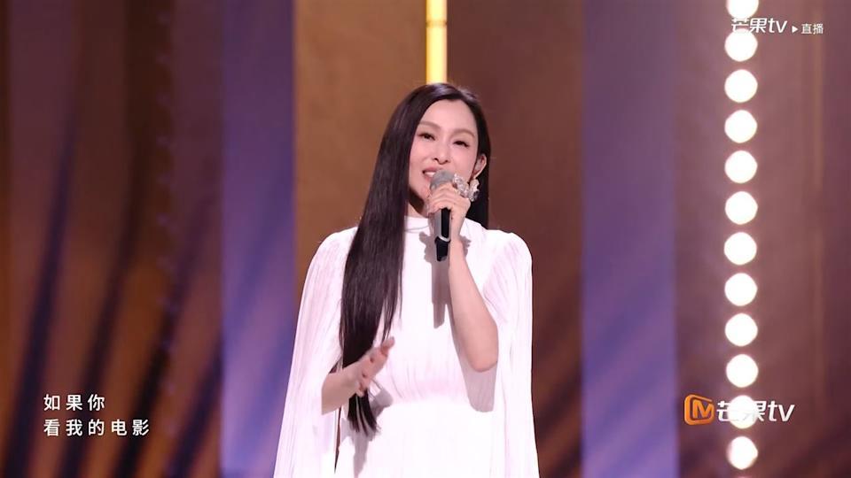  《乘风2026》全开麦直播技术复盘：范玮琪跑调事件深度技术解析 娱乐新闻