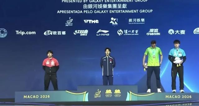  技术复盘：松岛辉空与王楚钦的世界杯决赛技术差距深度解析 体育新闻 技术复盘：松岛辉空与王楚钦的世界杯决赛技术差距深度解析 体育新闻