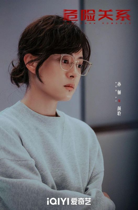  《那个被张艺谋看中的女人，用“窒息感”重新定义了演技》 情感心理 《那个被张艺谋看中的女人，用“窒息感”重新定义了演技》 情感心理