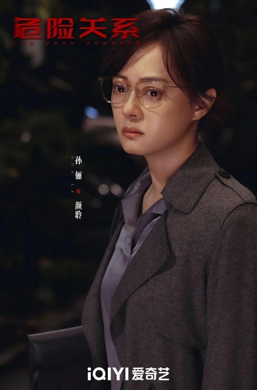  《那个被张艺谋看中的女人，用“窒息感”重新定义了演技》 情感心理 《那个被张艺谋看中的女人，用“窒息感”重新定义了演技》 情感心理