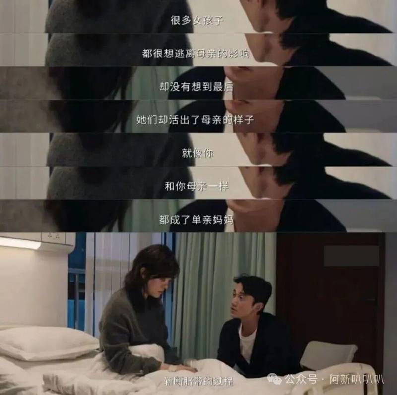  《那个被张艺谋看中的女人，用“窒息感”重新定义了演技》 情感心理 《那个被张艺谋看中的女人，用“窒息感”重新定义了演技》 情感心理