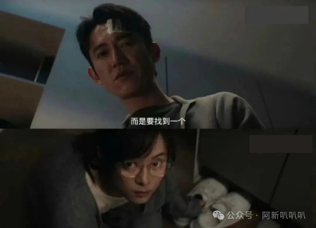  《那个被张艺谋看中的女人，用“窒息感”重新定义了演技》 情感心理 《那个被张艺谋看中的女人，用“窒息感”重新定义了演技》 情感心理