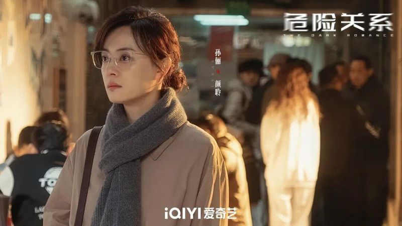  《那个被张艺谋看中的女人，用“窒息感”重新定义了演技》 情感心理 《那个被张艺谋看中的女人，用“窒息感”重新定义了演技》 情感心理