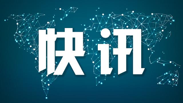  【技术复盘】香港机场货机坠海事故深度剖析：波音747跑道冲出成因与航空安全启示 新闻 【技术复盘】香港机场货机坠海事故深度剖析：波音747跑道冲出成因与航空安全启示 新闻