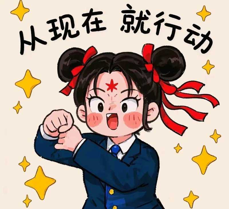  内驱力养成方法论：如何构建持续精进的成长飞轮 情感心理