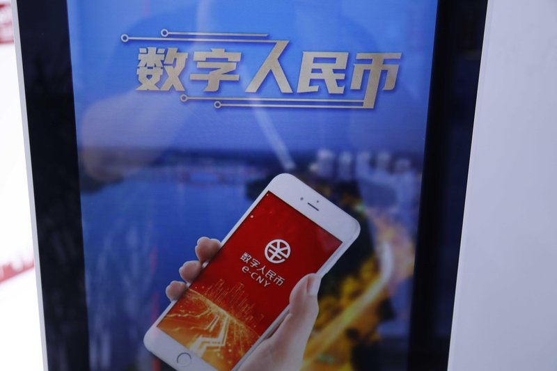  数字人民币新纪元：央行行动方案技术拆解与落地路径全分析 股票财经 数字人民币新纪元：央行行动方案技术拆解与落地路径全分析 股票财经 数字人民币新纪元：央行行动方案技术拆解与落地路径全分析 股票财经